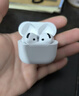 UKL【华强北顶配丨Air4代降噪款】蓝牙耳机适配苹果无线2026新款半入耳式金榜iphone17/16/15/14pods4 【原版正装全功能主动降噪版】 【主动降噪+空间音頻+三真电量】 实拍图