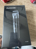 飞科电动理发器FC5908 专业智能电推剪成人儿童家用理发电推子理发剪刀配理发工具+双钢剪 实拍图