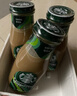星巴克（Starbucks） 星冰乐饮料瓶装即饮咖啡便携夏日畅饮提神醒脑熬夜送礼礼盒 咖啡281ml*4瓶 实拍图