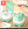 小哈伦儿童马桶婴儿坐便器婴幼儿尿盆小孩宝宝小便器升级3D软垫托帕绿 实拍图