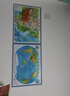 3D凹凸立体中国世界地形图套装共两册（中国地形图+世界地形图） 4开中国立体地图 3D技术打印等比还原真实面貌 建立空间感 激发地理学习兴趣 实拍图