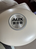 奥克斯（AUX）砭石艾灸腰部腹部按摩器促进肠蠕动揉肚子自动揉腹仪腹胀便秘排胀生日父母亲节礼物实用送妈妈爸爸 【顶配-充电】180MM双环大盘+揉捏刮痧艾灸热敷 实拍图
