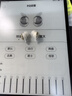品士【2026新款|APP调音】睡眠无线蓝牙耳机入耳式防噪音睡觉专用助眠白噪音降噪侧睡不压耳小巧不闪灯 四叶草肤【APP防丢定位+EQ调音+助眠白噪音】 【APP查找定位+多种助眠白噪音+名称修改+自 实拍图