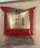 知心奶奶无糖精桃酥老年人礼品饼干健康送父母亲节长辈礼盒零食食品1350g 实拍图