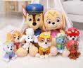汪汪队立大功（PAW PATROL）毛绒玩具狗狗陪睡玩偶经典款天天小号坐姿可爱公仔男女孩生日礼物 实拍图