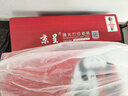 京呈适用佳能NPG-67 C3222l粉盒 C3130l粉盒 C3120L硒鼓 C3226 C3020 C3125 C3320l C3520 NPG67打印机碳粉墨盒 实拍图