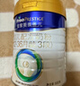 美素佳儿（Friso）皇家幼儿配方奶粉3段（1-3岁幼儿适用）800g*3罐 乳铁蛋白 实拍图