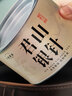 七春2026黄茶岳阳君山银针茗茶小罐装自己喝60g口粮茶茶叶伴手礼 实拍图