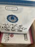 龙角散无蔗糖草本含片 日本进口零食润喉糖果 荔枝薄荷味10.4g*10袋箱装 实拍图