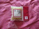 得力（deli）办公耐用弹力乳胶圈/橡皮筋/橡胶圈/牛皮筋 财务用品 办公用品 30g/包 3211 实拍图