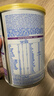 雀巢（Nestle）能恩全护港版适度水解婴幼儿奶粉7HMO双益生菌2段350g/罐6-12个月 实拍图