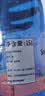 圣碧涛（SAN BENEDETTO）意大利进口 天然矿泉水 1.5L*6  整箱装 实拍图