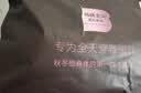 曲线主义黑巧系列宽肩带折角腰塑身衣收腹后脱式带胸垫收小肚子 超模黑 L 实拍图