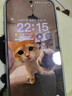 vivo S50【田曦薇同款】 16+512 悠悠蓝 主摄级长焦Live 高通第三代骁龙8s 超声波指纹2.0 AI拍照手机 实拍图