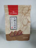 1号会员店大枣夹核桃 和田大枣阿克苏整颗核桃仁 380g 新老包装随机发货 实拍图