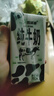 西域春新疆有机纯牛奶125mL*20盒整箱早餐奶儿童奶有机乳蛋白 实拍图