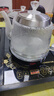 志高（CHIGO）全自动上水电热水壶 茶台烧水壶一体机 茶桌茶几嵌入式电茶炉泡茶茶具套装316L发热盘JBL-S9980 实拍图