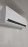 TCL空调新品京东联名真省电Pro二代大1.5匹新一级能效变频双排铜管壁挂式冷暖KFR-35GW/RT2Eb+B1 实拍图