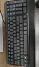 罗技（Logitech）MK120 键鼠套装 有线键鼠套装 办公键鼠套装 电脑键盘 USB即插即用 全尺寸 黑色 实拍图