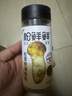 松鲜鲜松茸鲜调味料125g【0添加 松茸提鲜】可代替盐鸡精味精煲汤炒菜 实拍图