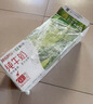蒙牛全脂纯牛奶250ml*16盒 牛奶年货礼盒 电商定制 部分地区1月产 实拍图