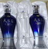 洋河 蓝色经典天之蓝52度480ml*2瓶礼盒装 绵柔浓香型白酒 实拍图