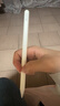 Apple/苹果 Pencil Pro 磁吸触控笔手写笔苹果笔电容笔书写绘画ipad笔 适用于iPad Pro/Air/mini机型 实拍图
