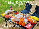 京严户外桌椅露营装备全套折叠椅桌椅组合套装蛋卷桌野餐桌折叠凳躺椅 1.2米7件套【加长桌+6把39cm椅子】 加粗加厚经久耐用 另赠收纳袋 实拍图