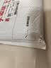 第二版 内蒙古地图册（标准行政区划 地形地理 区域规划 交通旅游 乡镇村庄 办公出行 全景展示）-中国分省系列地图册 内蒙古自治区 实拍图
