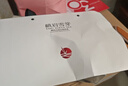 峨眉雪芽2026年新茶【门店同款】明前慧欣绿茶 嫩芽茶叶茗茶礼盒120g 实拍图