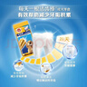 宝路洁齿棒磨牙棒 狗零食大型犬成犬125g*12包狗狗金毛拉布拉多萨摩耶 实拍图