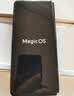 荣耀（HONOR）magicV3/5/6/7/8pro系列300/400/500/X/WIN系列折叠屏 二手手机 国行补贴 荣耀 Magic6 实拍图
