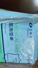 海氏海诺洁适兰 医用垫单 一次性隔尿垫手术老人婴儿防水80*120cm 10条  实拍图