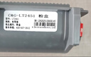 彩格适用联想m7400pro粉盒m7605d硒鼓lt2451h墨盒m7450fpro m7615dna lj2405d 2605d 2655dn m7675 7655 7455 实拍图