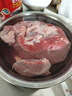 月盛斋【冰鲜牛肉】国产牛腿肉1斤 内蒙牛肉生鲜鲜肉 中华老字号 实拍图