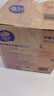 维达（Vinda）杀菌湿巾 80片*5包加厚升级大包湿巾湿纸巾杀菌率99.9% 新旧随机 实拍图