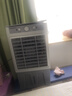 志高（CHIGO）工业冷风机空调扇强力制冷风扇大型商用家用水冷空调扇可移动大风量厨房车间工厂店铺 家用/商用机械【节能省电+脚轮】0.80米 实拍图