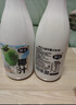 椰谷（YEGU）鲜椰汁1.08kg*4瓶聚餐椰子汁生椰乳早餐椰奶植物蛋白饮料整箱大瓶 实拍图