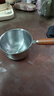 热油小锅泼油锅加厚不锈钢木柄防烫带刻度双倒流口不挂油无涂层 【木柄】第三代升级加厚款300ml 实拍图