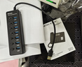 毕亚兹  USB分线器3.0高速7口HUB集线器 笔记本台式电脑一拖七usb扩展坞延长线转换器 0.3米 实拍图
