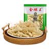 金碾王蔡甸豆丝豆皮豆折袋湖北武汉特产风味过早餐食品礼盒 绿豆味豆丝1000g 实拍图