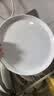 几物森林 陶瓷盘家用白瓷盘子9英寸中式餐盘菜盘平盘牛排盘水果盘 2只装 实拍图