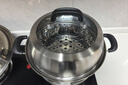 苏泊尔SUPOR 蒸锅汤锅家用不锈钢双层多功能易存储复底汤蒸锅EZ28JBS01 实拍图