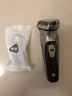 映趣电动剃须刀男士刮胡刀充电便携三刀头轻便旋转式年货节日礼物胡须刀迷你生日送男友长辈须刨 实拍图