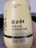 隆力奇四季沁润香氛蛇油护手霜滋润保湿秋冬护肤国货300ml 实拍图