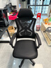 锦汐 电脑椅家用办公椅子靠背人体工学椅学习转椅老板座椅游戏电竞椅 【可后躺-2026焕新款】黑框黑网 实拍图