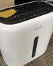 得力碎纸机5级保密单次8张连碎20分钟大型强力办公室专用粉碎机23L容量 可带钉碎纸 GA155 实拍图