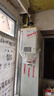 林内（Rinnai）【鲸吨吨白鲸】20升燃气热水器天然气热水器 大水量热水器上门安装 20GD31(JSQ40-GD31) 实拍图