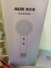 奥克斯（AUX）吹风机家用2400W高速电风吹负离子护发风筒吹头发电吹风机男女士专用不伤发大功率电风吹生日礼物 实拍图