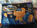 苏菲超熟睡柔棉感超长量多夜用卫生巾42cm4片 加长姨妈巾自营官方旗舰 实拍图